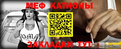 СК Свободный