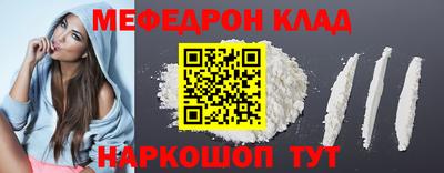 дурь Севастополь
