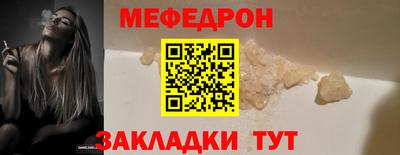 не бодяженный Северобайкальск