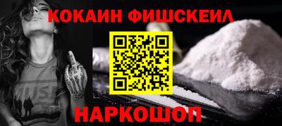 не бодяженный Северобайкальск