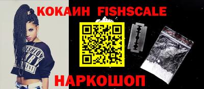 СК Свободный
