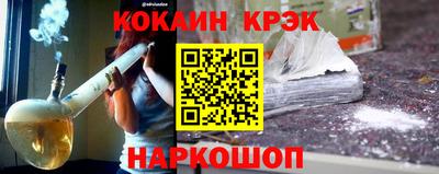 каннабис Рузаевка
