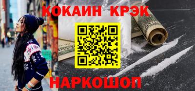 не бодяженный Северобайкальск