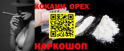 не бодяженный Северобайкальск