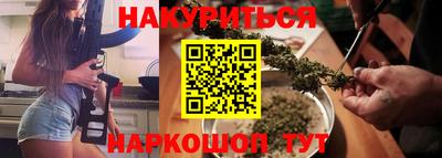 не бодяженный Северобайкальск