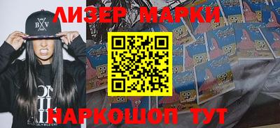 дурь Севастополь