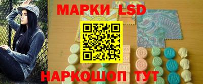 дурь Севастополь