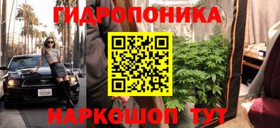 героин Рыбинск