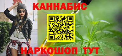 не бодяженный Северобайкальск