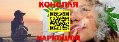 соль курить ск Рязань
