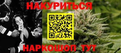 СК Свободный