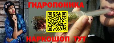 дурь Севастополь