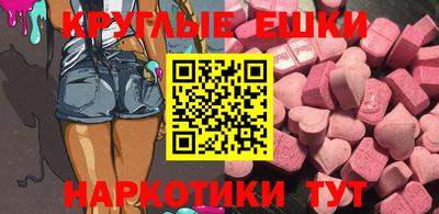 не бодяженный Северобайкальск