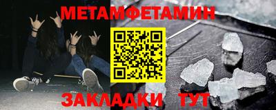 не бодяженный Северобайкальск