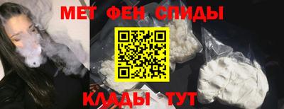 СК Свободный