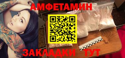 не бодяженный Северобайкальск