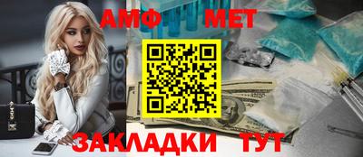 соль курить ск Рязань