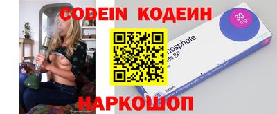 СК Свободный