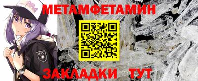 дурь Севастополь