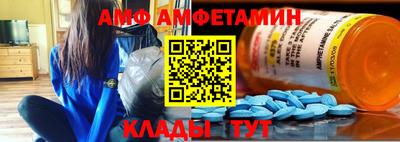 дурь Севастополь