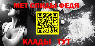 не бодяженный Северобайкальск