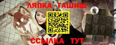 не бодяженный Северобайкальск