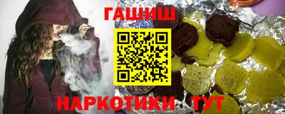 дурь Севастополь