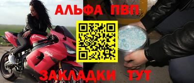 СК Свободный