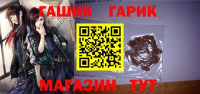 соль курить ск Рязань