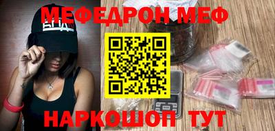 не бодяженный Северобайкальск