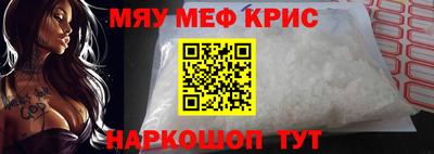 не бодяженный Северобайкальск
