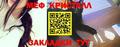 дурь Севастополь