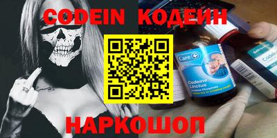 дурь Севастополь